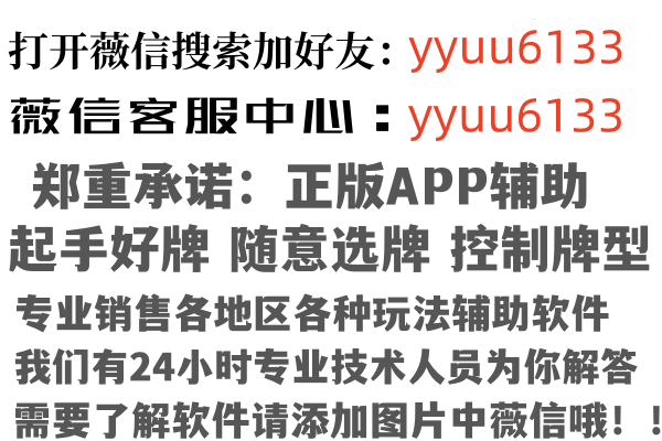 无锡北塘敷衍金融有限公司